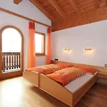 Hansjoerg-4 By Interhome Apartament Gattererberg