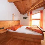 Hansjoerg-4 By Interhome 아파트 Gattererberg